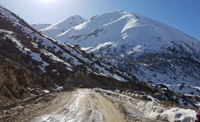 WhatsApp Image 2022 12 10 at 12.29.10 1 1