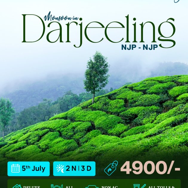 monsoon in darjeeling