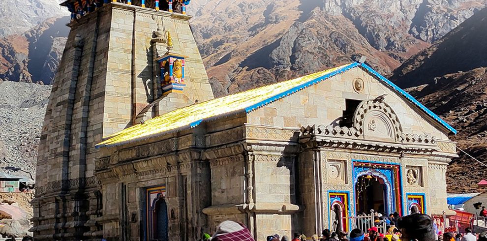 ๐๐ ๐๐๐๐ - ๐๐๐๐๐๐๐๐๐~๐๐๐๐๐๐๐๐๐ 1 KEDARNATH 29th sept