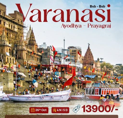baranasI