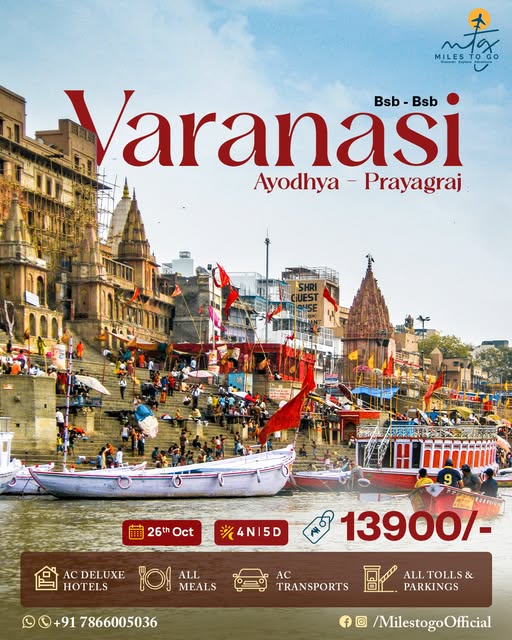 baranasI