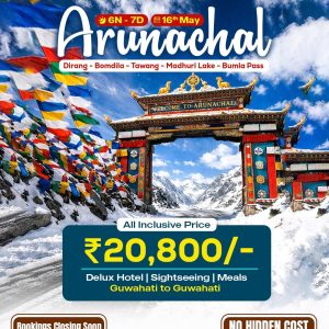 Arunachal Pradesh